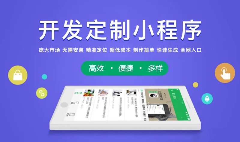 系统集成项目管理中的中级职称:如何应对挑战与机遇