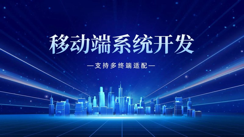 系统集成项目管理的中级职称,究竟如何拿?